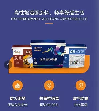 揪心,火情下的生死抉择! 揪心,火情下的生死抉择!